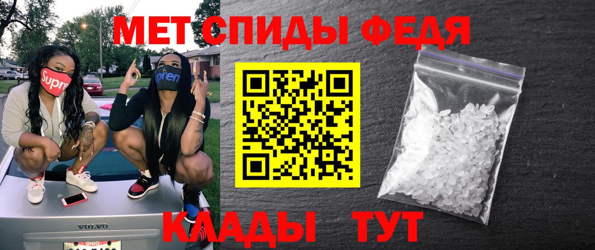 АМФ Premium Нижнекамск