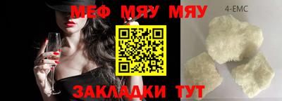 МДПВ Гусь-Хрустальный