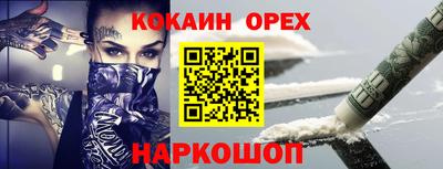 МДПВ Гусь-Хрустальный
