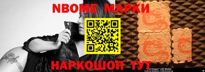 МДПВ Гусь-Хрустальный