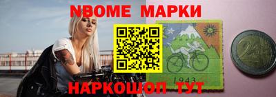 а пвп мука Гусиноозёрск