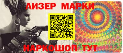 МДПВ Гусь-Хрустальный