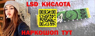 МДПВ Гусь-Хрустальный