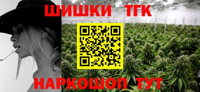 а пвп мука Гусиноозёрск