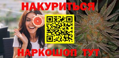 а пвп мука Гусиноозёрск