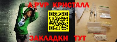 МДПВ Гусь-Хрустальный