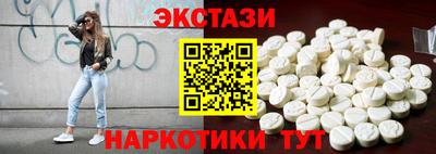 МДПВ Гусь-Хрустальный