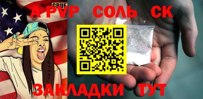 2c-b Гусев