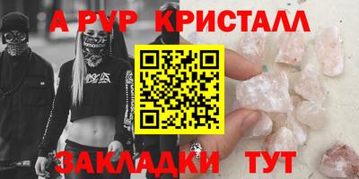 2c-b Гусев