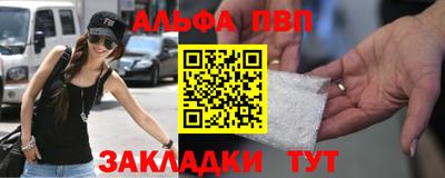 2c-b Гусев