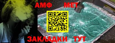 2c-b Гусев