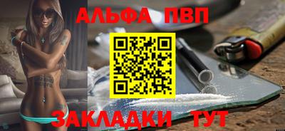 2c-b Гусев