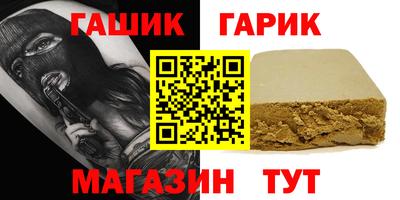 МДПВ Гусь-Хрустальный